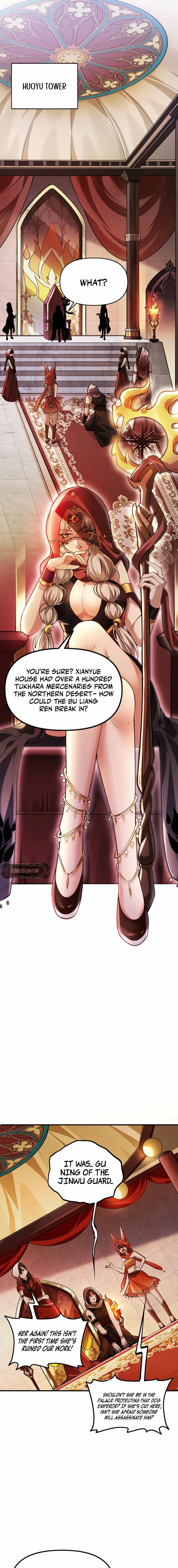 The Empress? I Only Date My Wife Chapter 22 - page 5