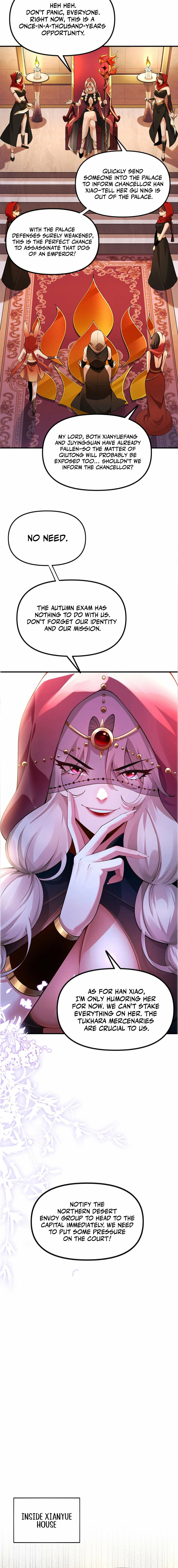 The Empress? I Only Date My Wife Chapter 22 - page 6