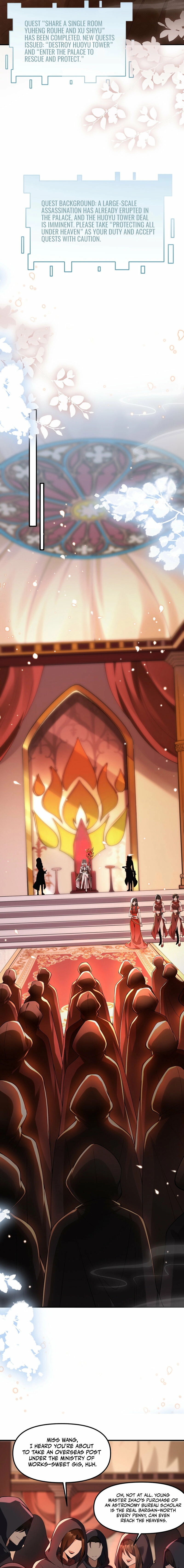 The Empress? I Only Date My Wife Chapter 23 - page 15