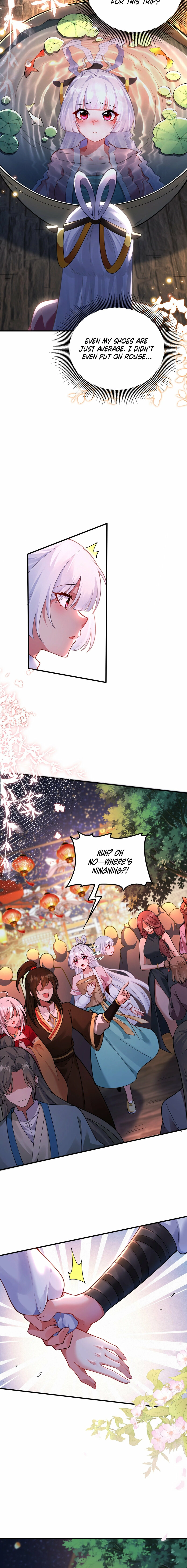 The Empress? I Only Date My Wife Chapter 24 - page 12