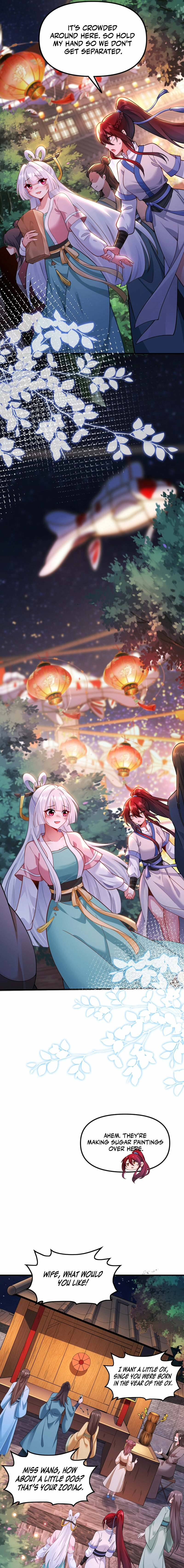 The Empress? I Only Date My Wife Chapter 24 - page 13