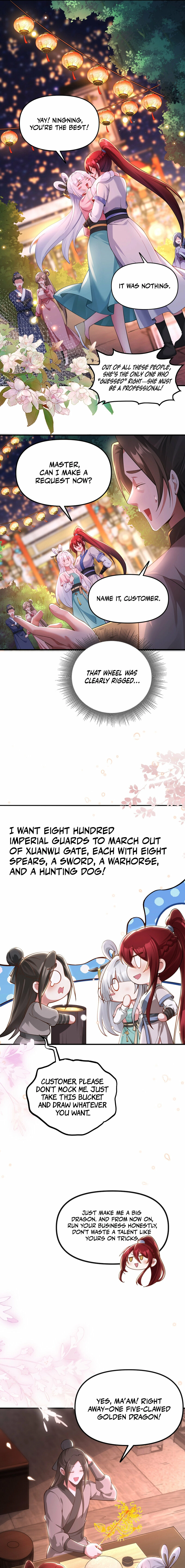 The Empress? I Only Date My Wife Chapter 24 - page 15