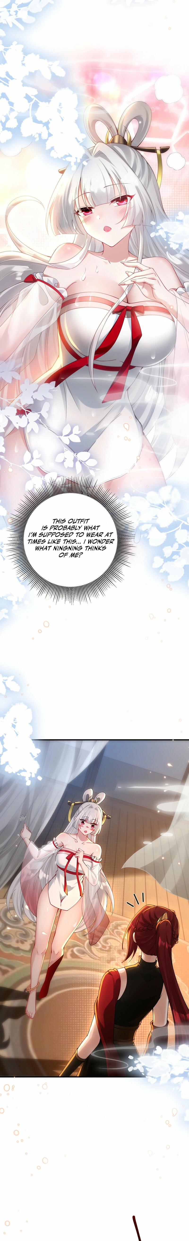 The Empress? I Only Date My Wife Chapter 25 - page 17