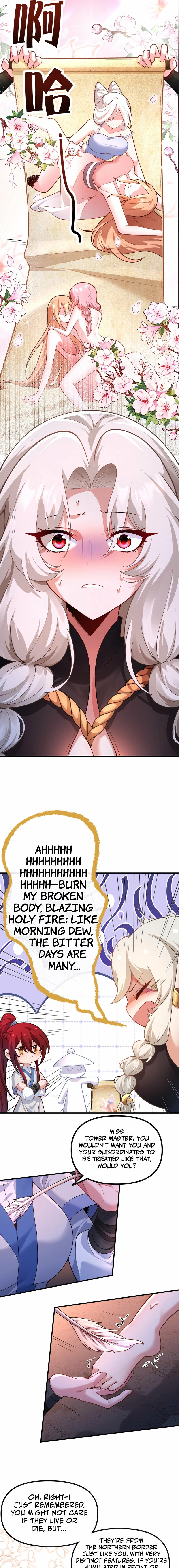 The Empress? I Only Date My Wife Chapter 25 - page 5