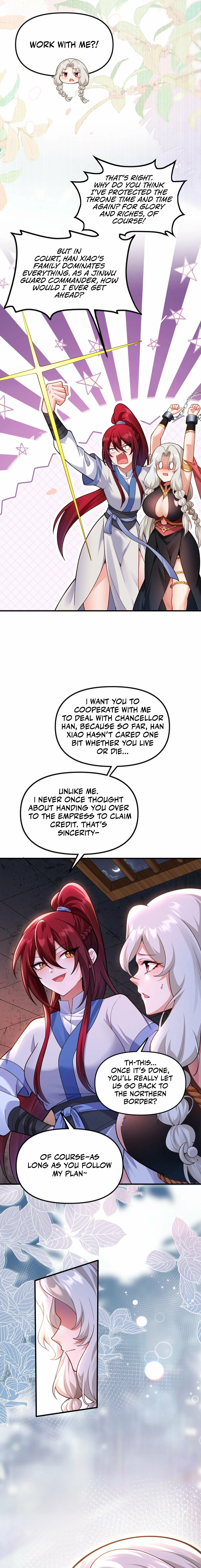 The Empress? I Only Date My Wife Chapter 25 - page 7