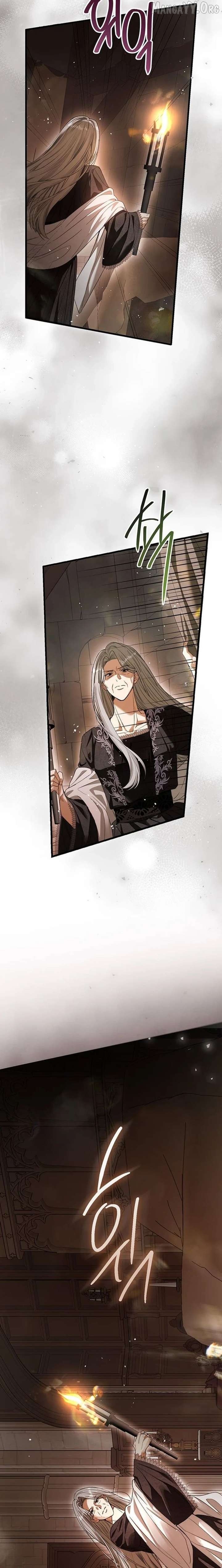 Cold Revenge Chapter 27 - page 12