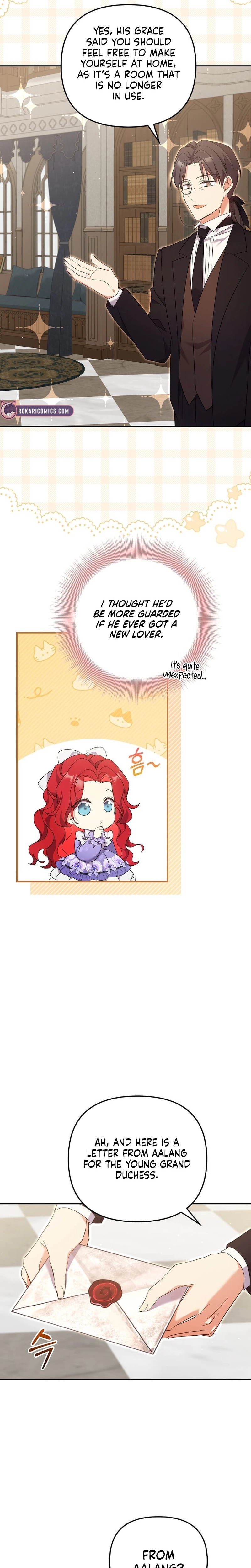 Life as the Grand Duke’s Daughter-in-Law Is Surprisingly Easy Chapter 22 - page 2