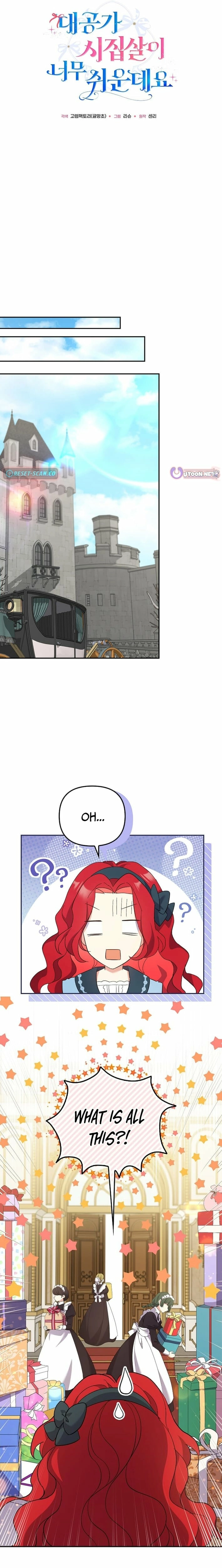 Life as the Grand Duke’s Daughter-in-Law Is Surprisingly Easy Chapter 24 - page 18