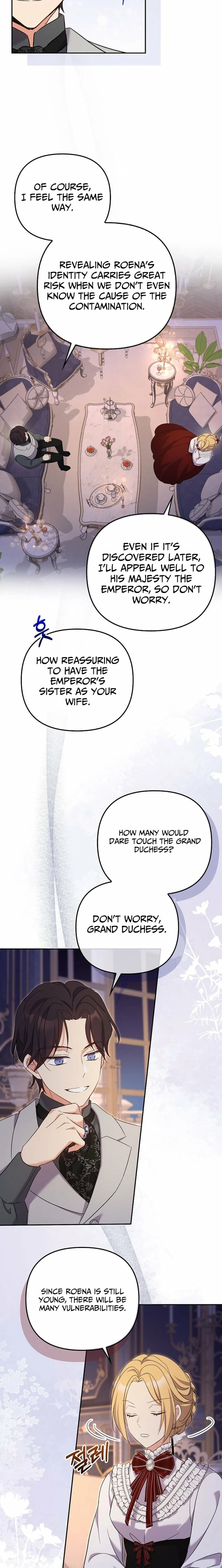 Life as the Grand Duke’s Daughter-in-Law Is Surprisingly Easy Chapter 24 - page 4