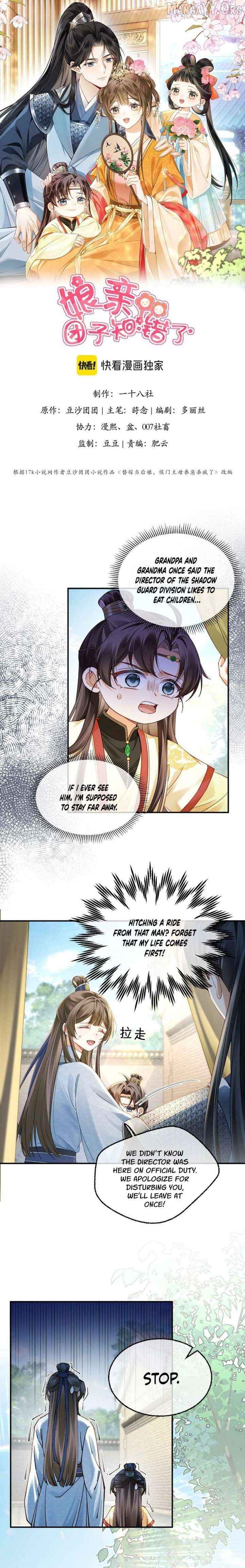 The Child She Raised Married Me Chapter 10 - page 1