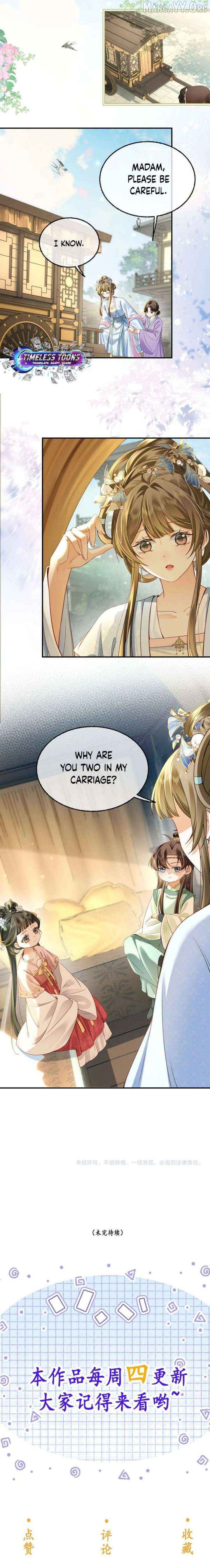 The Child She Raised Married Me Chapter 10 - page 12