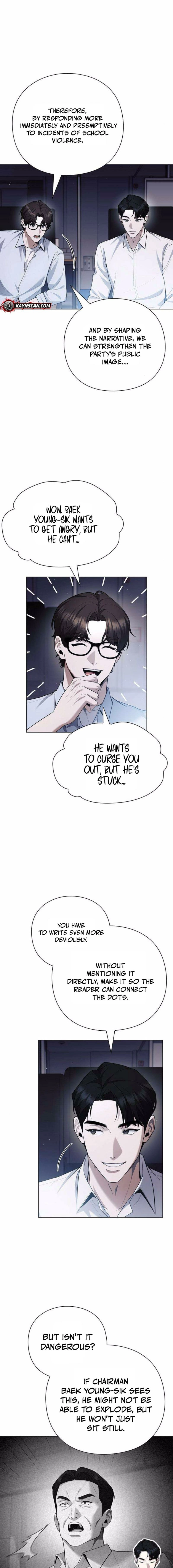 The Politician Who Can See the Future Chapter 17 - page 3