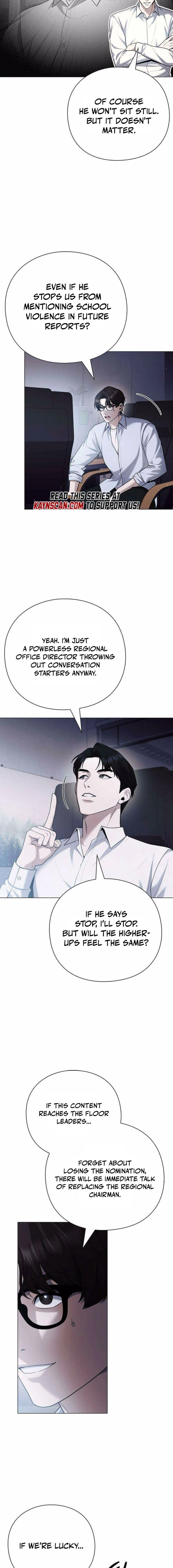 The Politician Who Can See the Future Chapter 17 - page 4