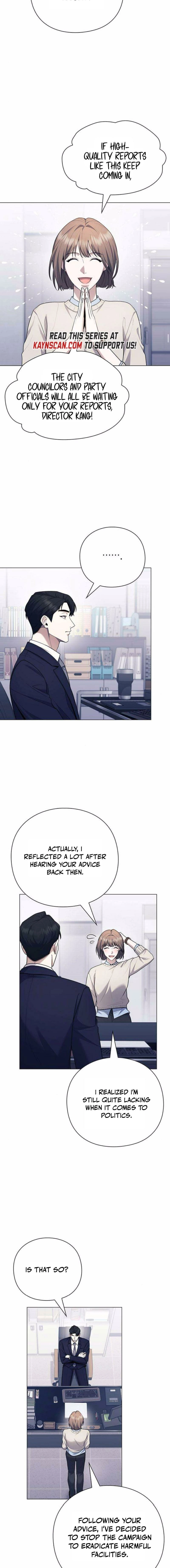 The Politician Who Can See the Future Chapter 17 - page 7