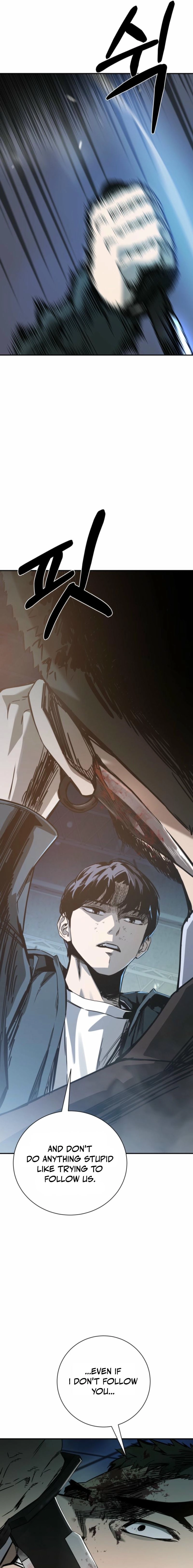 Deadly Enterprise Chapter 8 - page 3