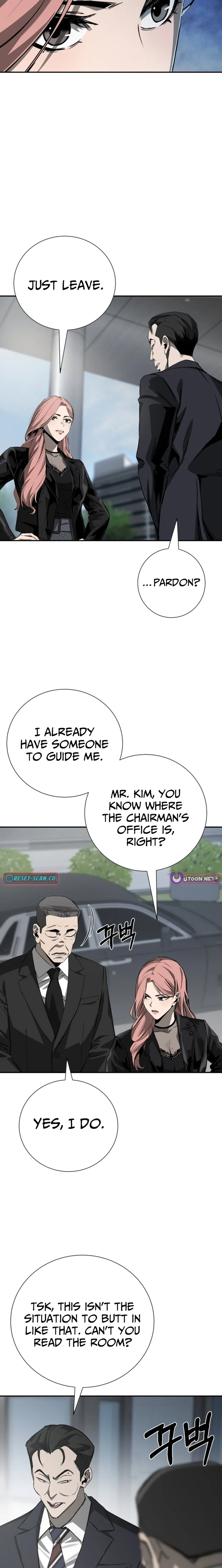 Deadly Enterprise Chapter 10 - page 6