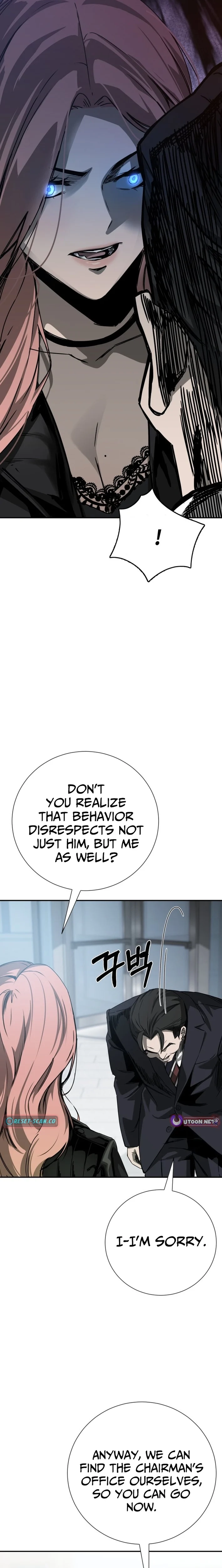 Deadly Enterprise Chapter 10 - page 8
