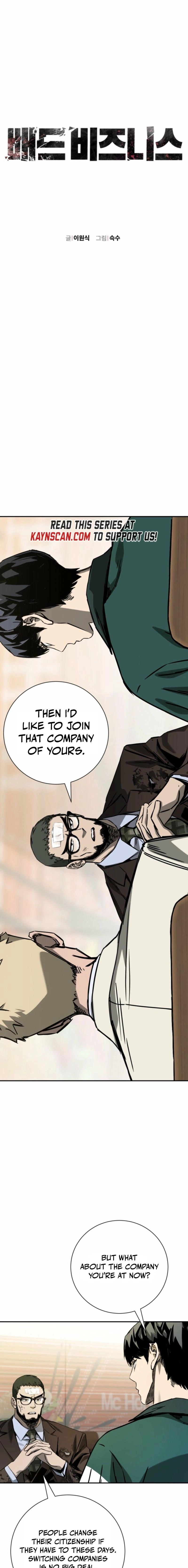 Deadly Enterprise Chapter 11 - page 1