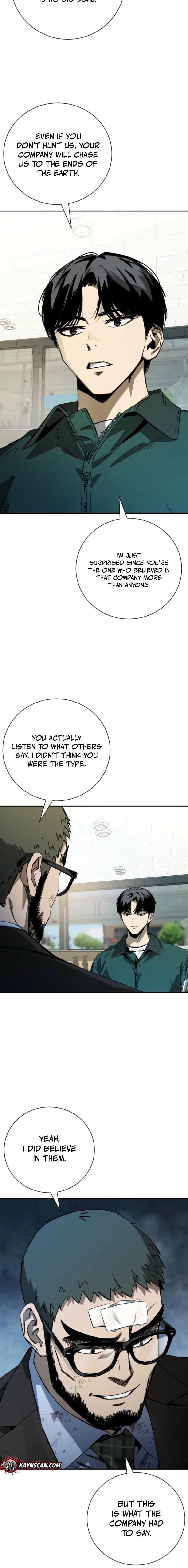 Deadly Enterprise Chapter 11 - page 2