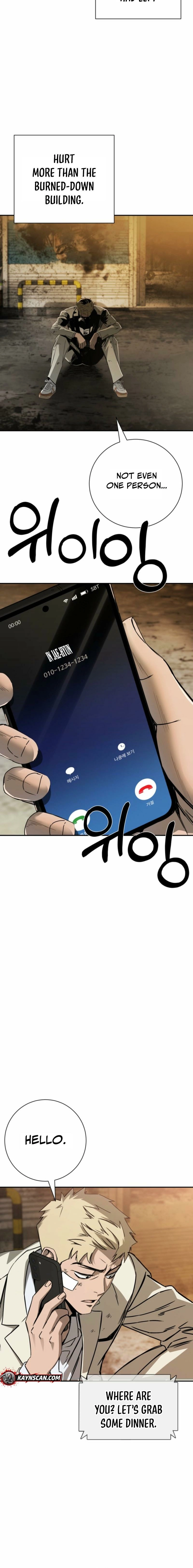 Deadly Enterprise Chapter 12 - page 12