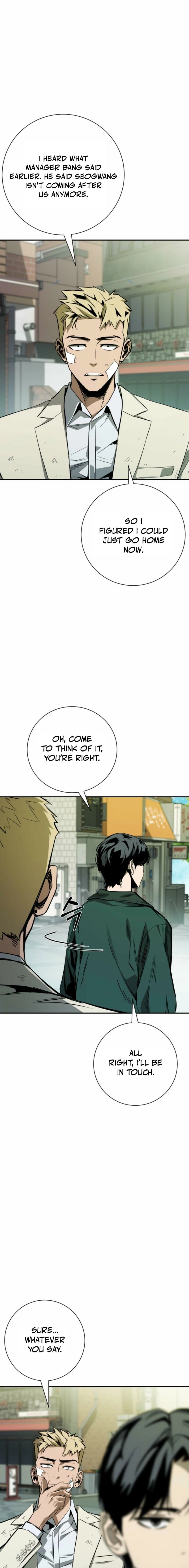 Deadly Enterprise Chapter 12 - page 3