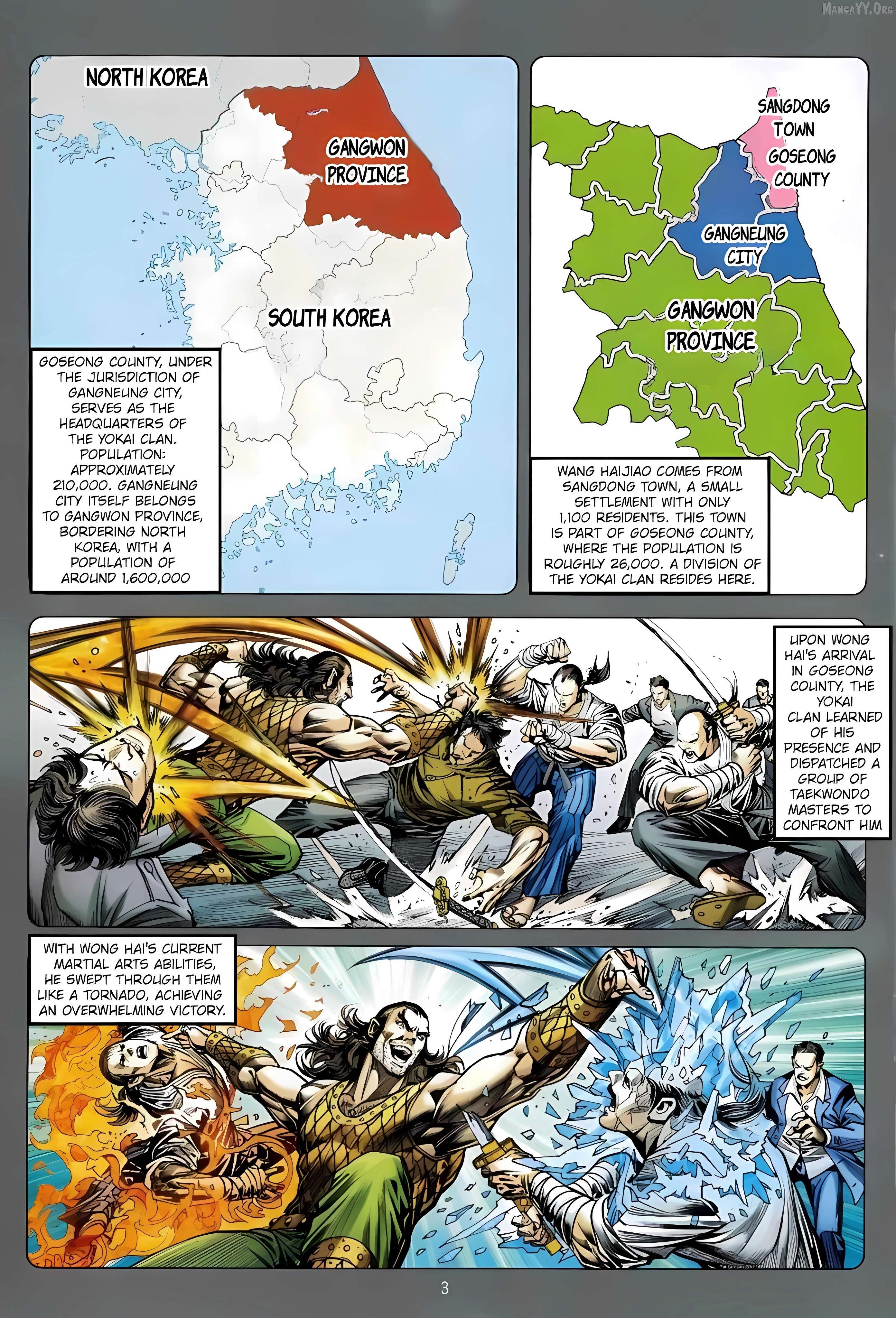 Jīn Zhù Lóng Hǔ Mén Chapter 15 - page 3