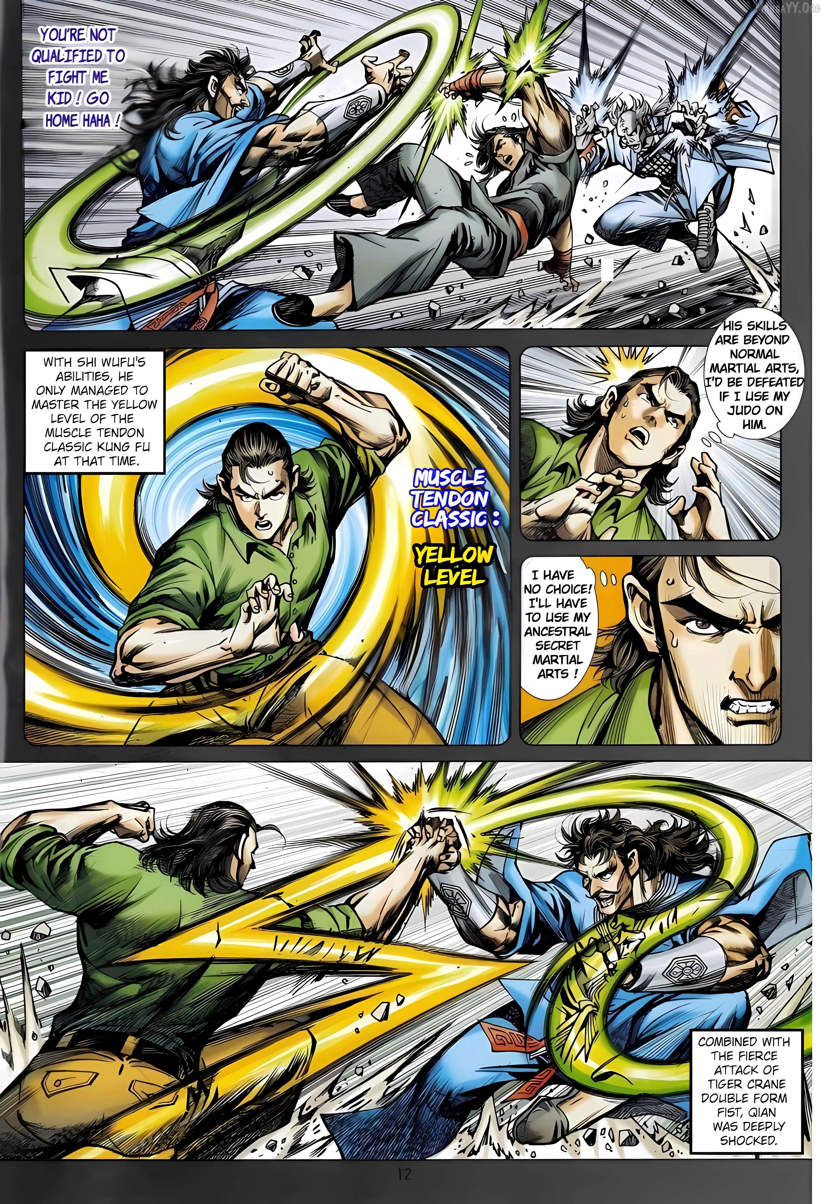 Jīn Zhù Lóng Hǔ Mén Chapter 17 - page 12