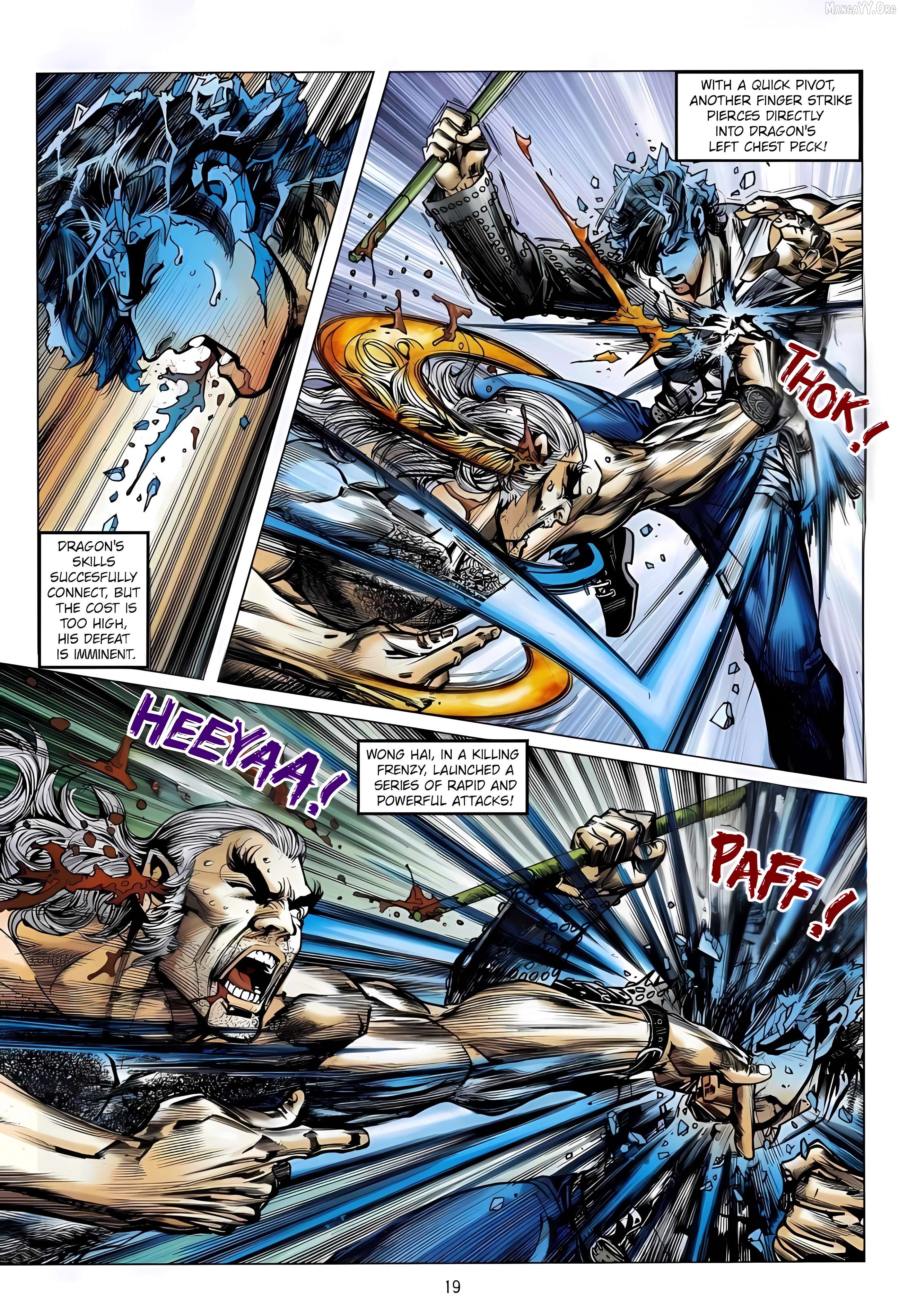 Jīn Zhù Lóng Hǔ Mén Chapter 17 - page 19