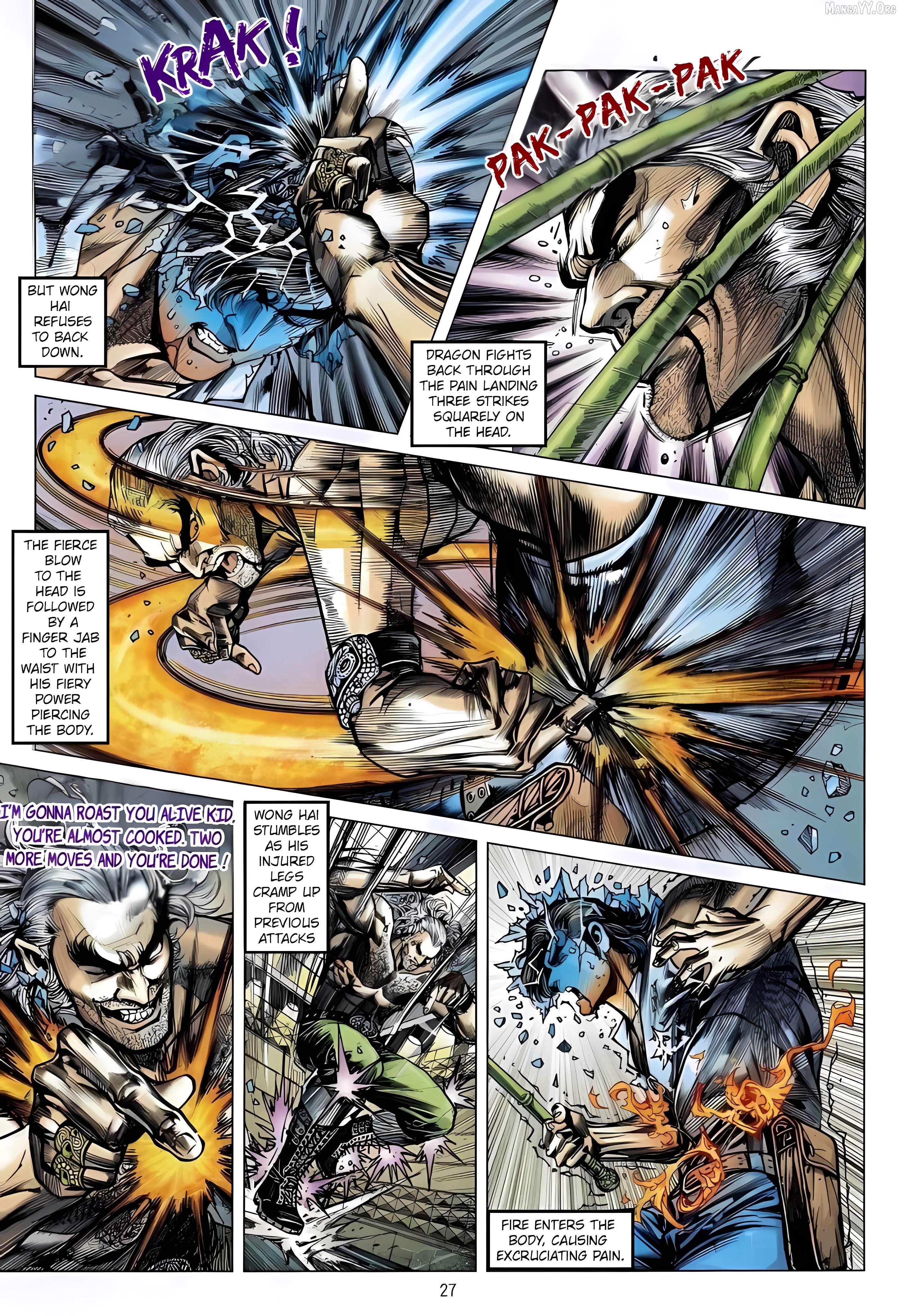Jīn Zhù Lóng Hǔ Mén Chapter 17 - page 27