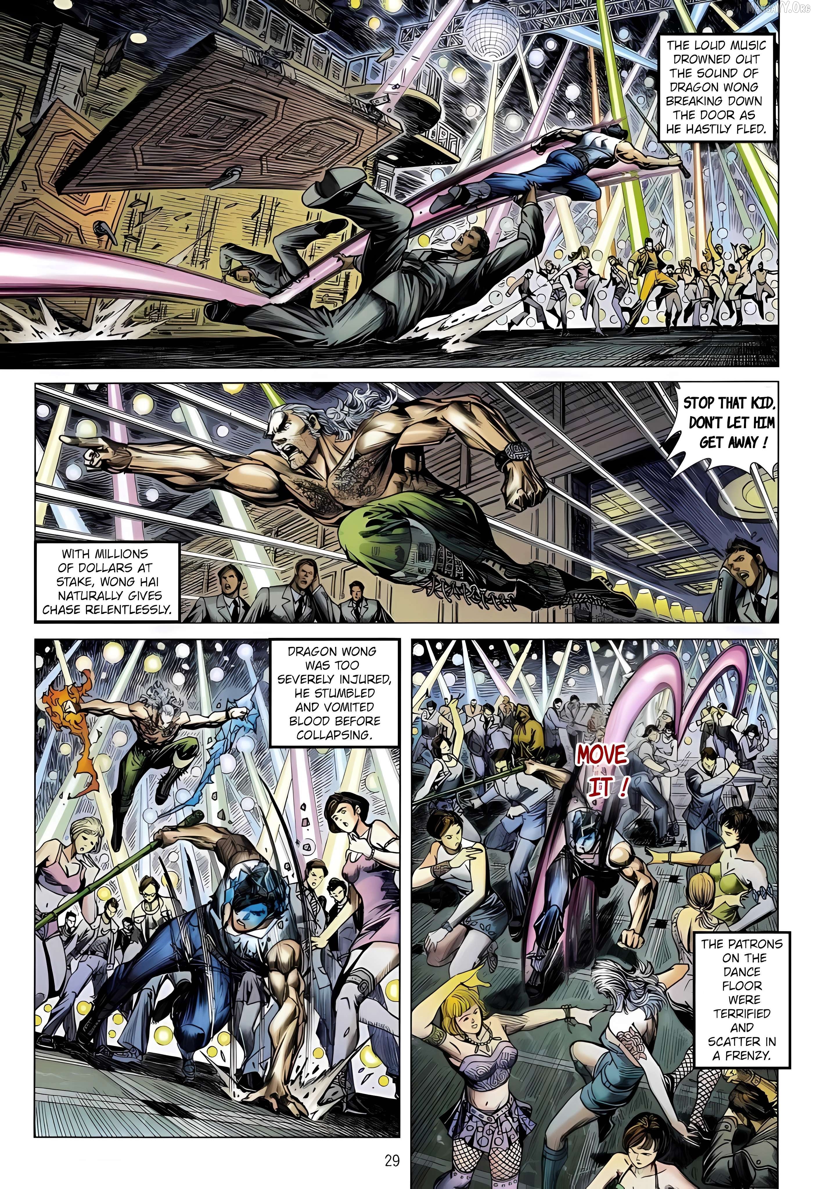 Jīn Zhù Lóng Hǔ Mén Chapter 17 - page 29