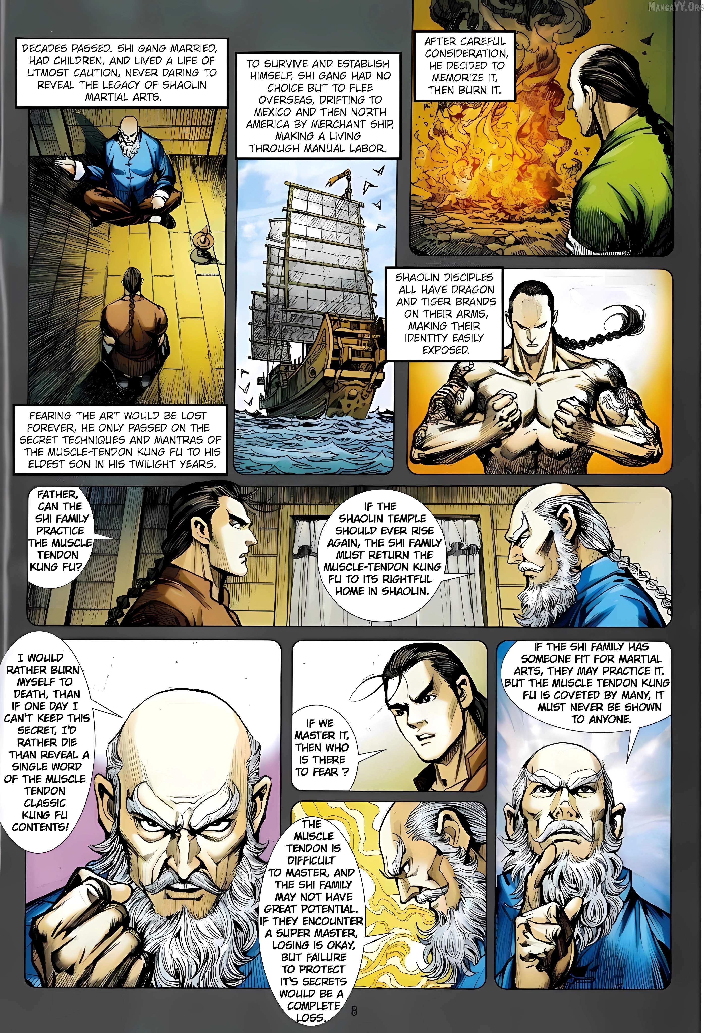 Jīn Zhù Lóng Hǔ Mén Chapter 17 - page 8