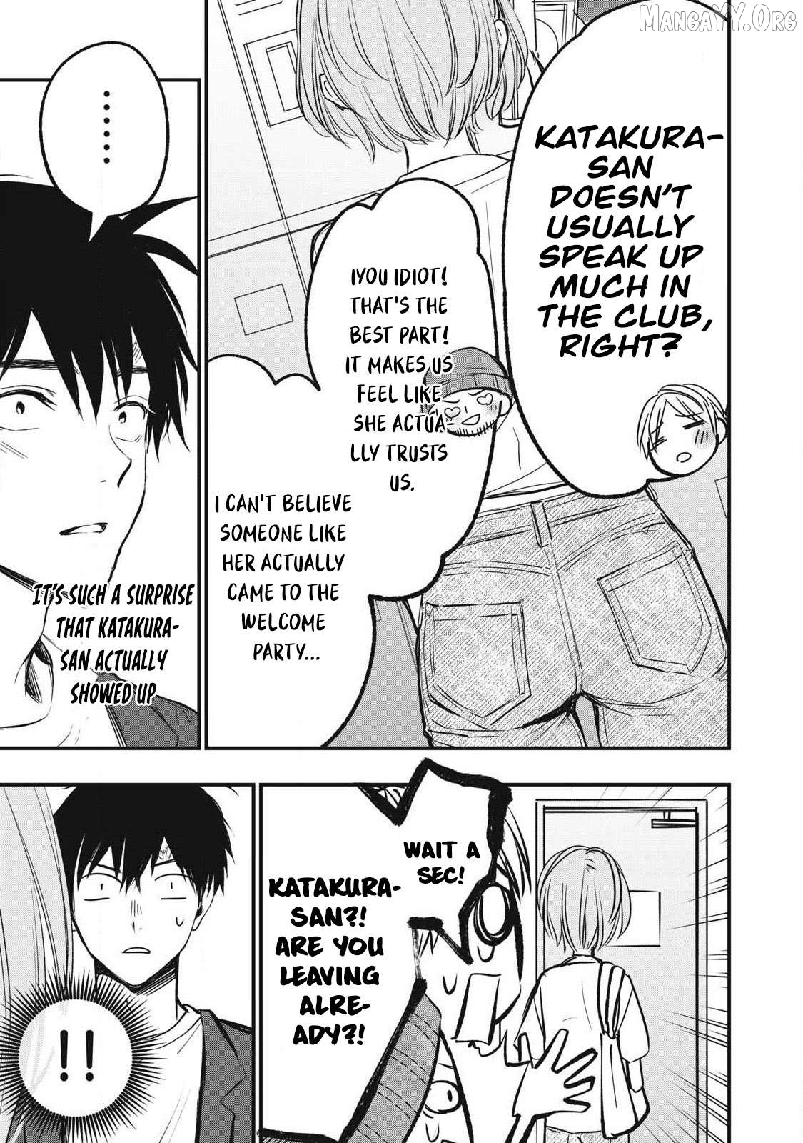 108P! ~1-NEN GO NI ZETTAI 108P SURU HANASHI~ Chapter 7 - page 7