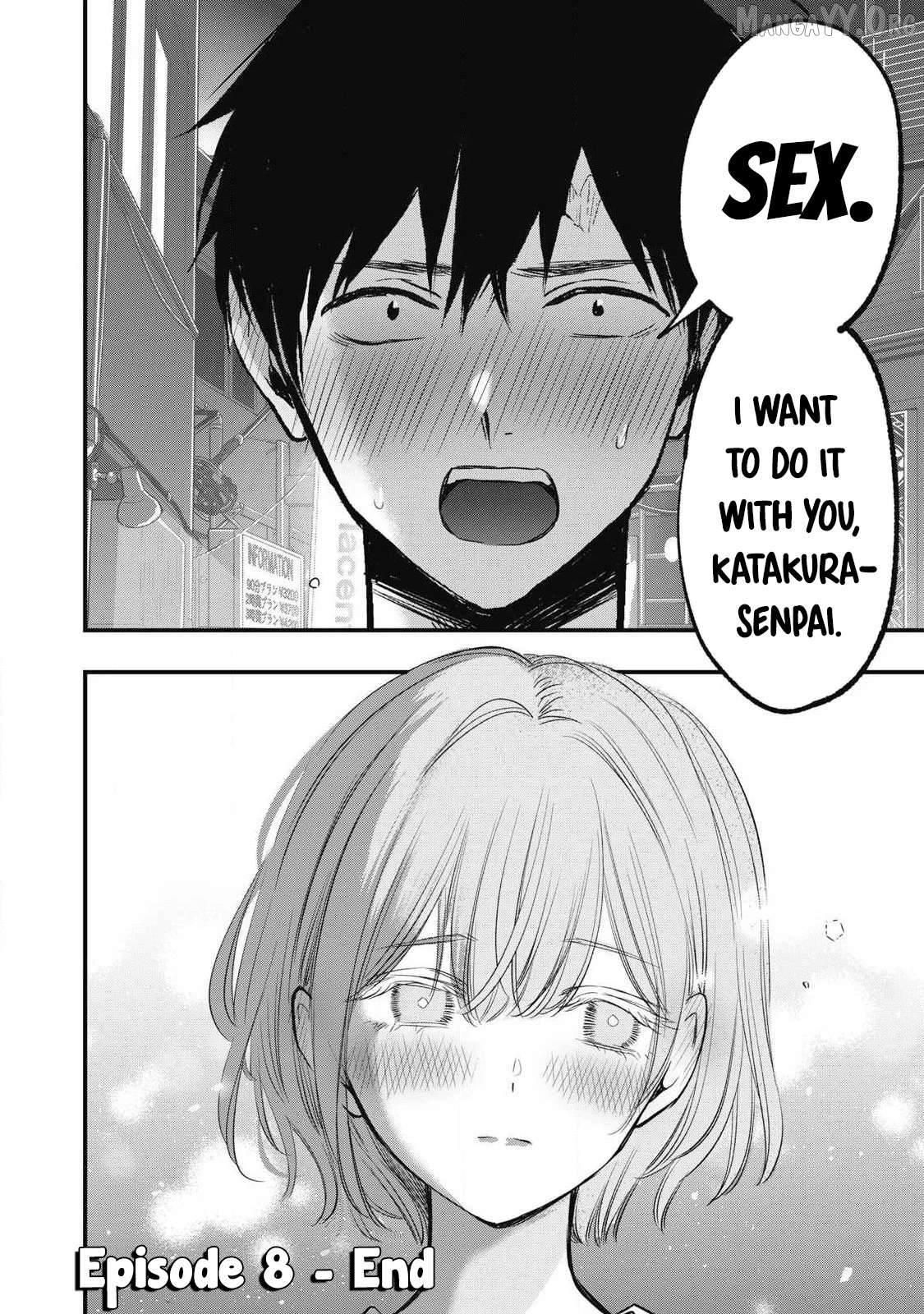 108P! ~1-NEN GO NI ZETTAI 108P SURU HANASHI~ Chapter 8 - page 16