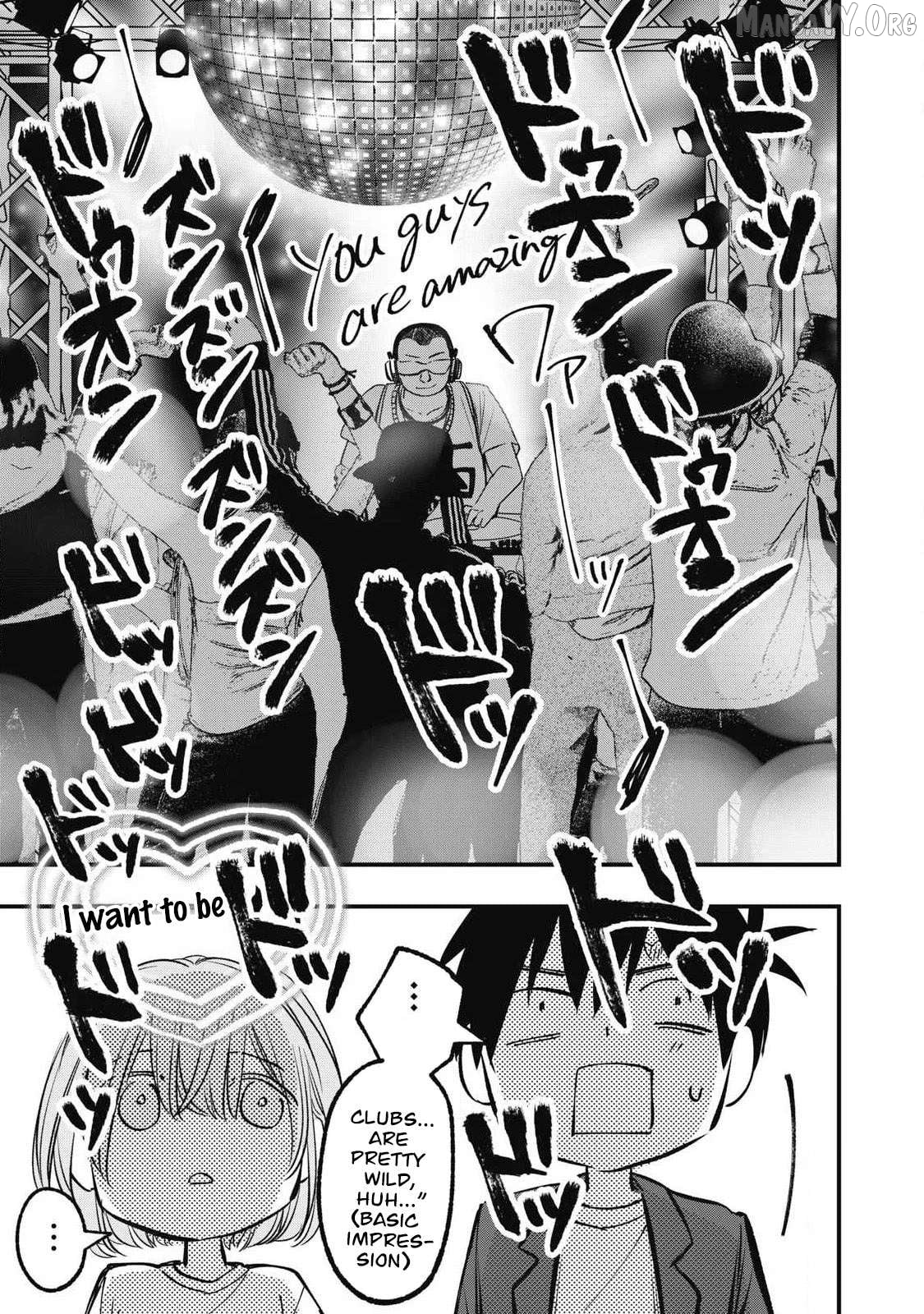 108P! ~1-NEN GO NI ZETTAI 108P SURU HANASHI~ Chapter 8 - page 3
