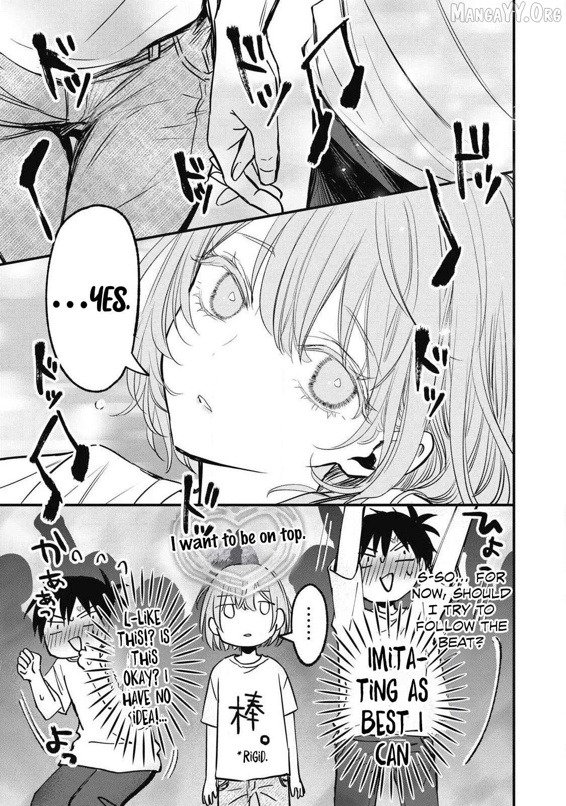 108P! ~1-NEN GO NI ZETTAI 108P SURU HANASHI~ Chapter 8 - page 9