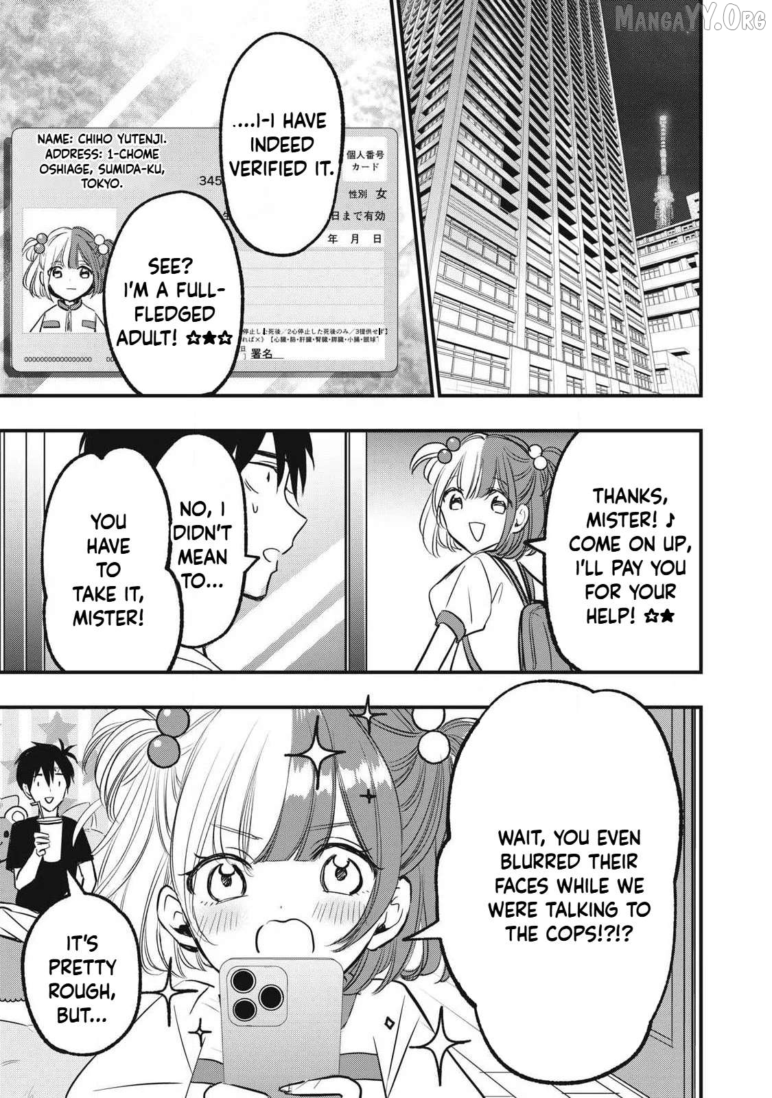 108P! ~1-NEN GO NI ZETTAI 108P SURU HANASHI~ Chapter 10 - page 7