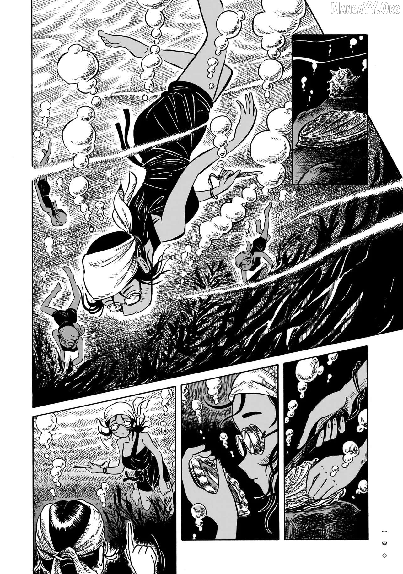 Kokufu Kyoudan Chapter 4 - page 2