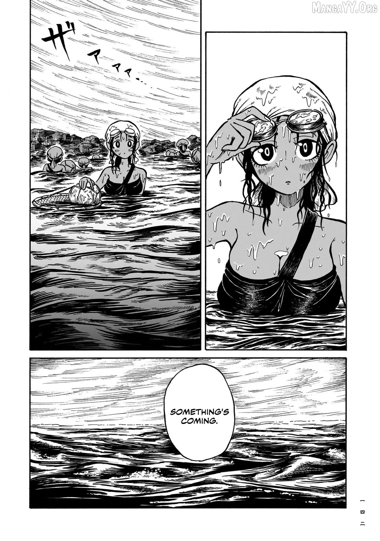 Kokufu Kyoudan Chapter 4 - page 4