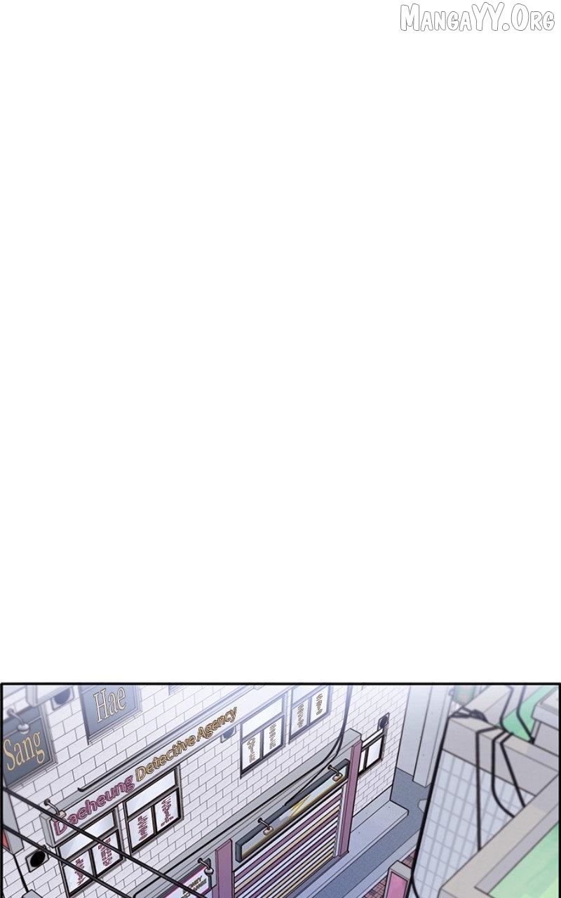 Momfluencer Chapter 57 - page 47