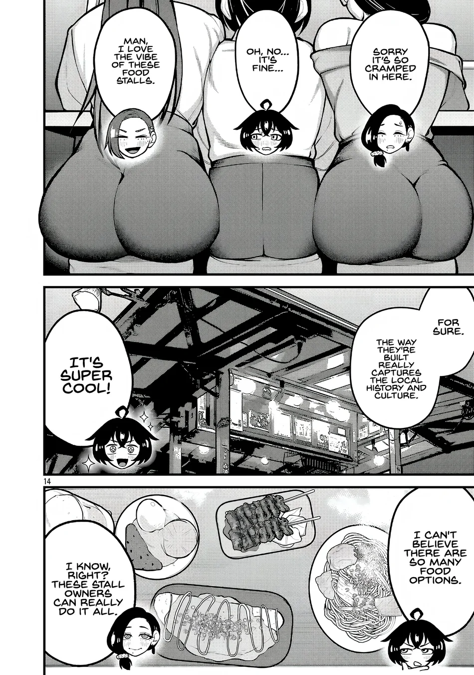 DEKAI USAGI ni Natsukareta!? Chapter 4 - page 13