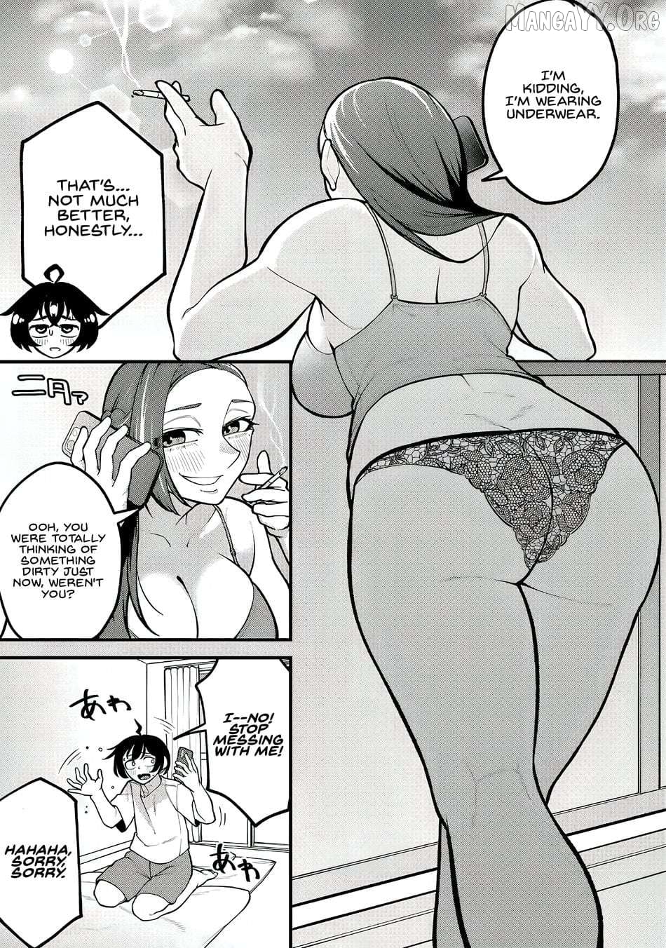 DEKAI USAGI ni Natsukareta!? Chapter 5 - page 3