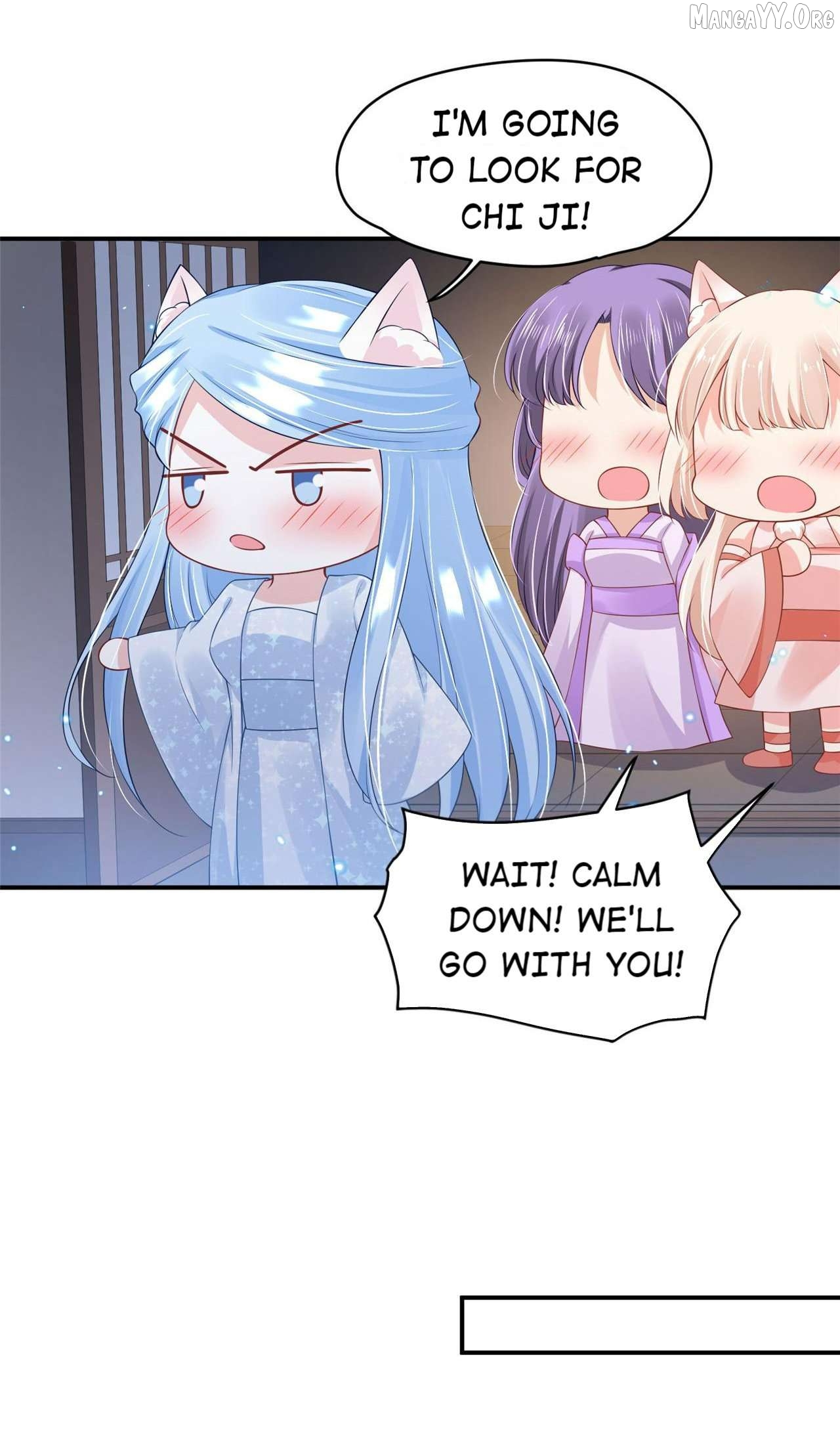 My horse is a Vixen Chapter 89 - page 3
