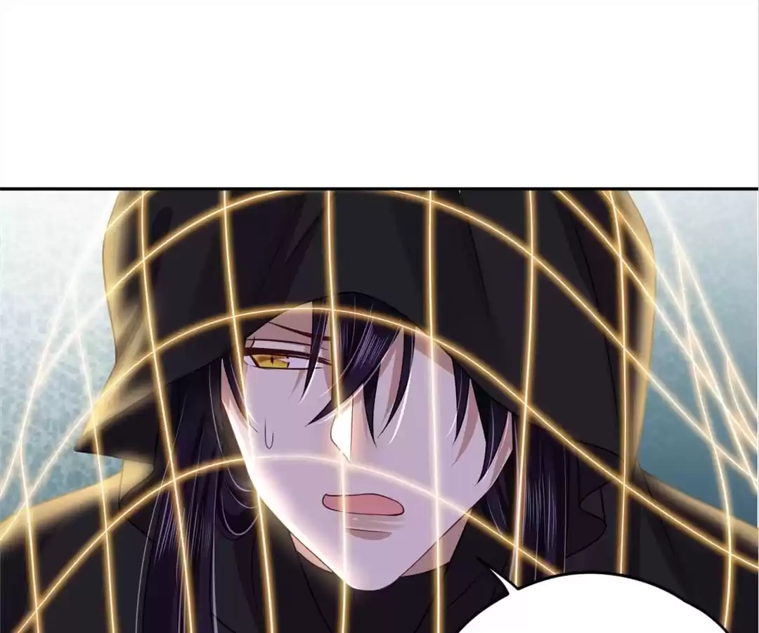 My horse is a Vixen Chapter 94 - page 39