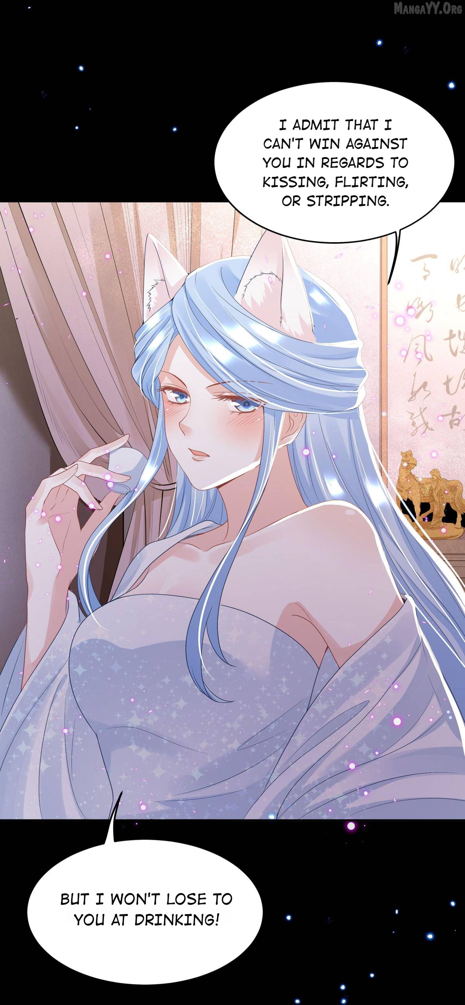 My horse is a Vixen Chapter 58 - page 7
