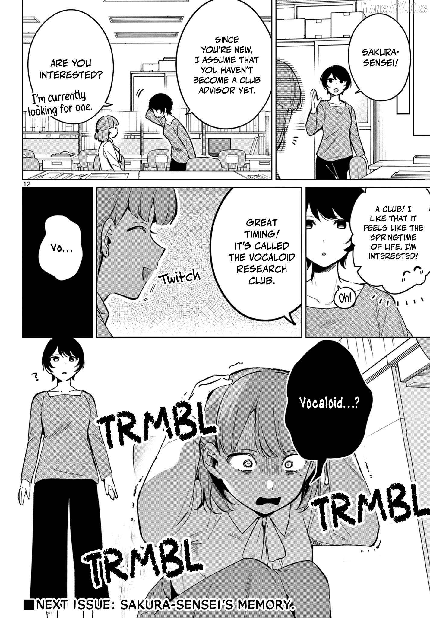 Houkago Voca-Ken de! Chapter 7 - page 13