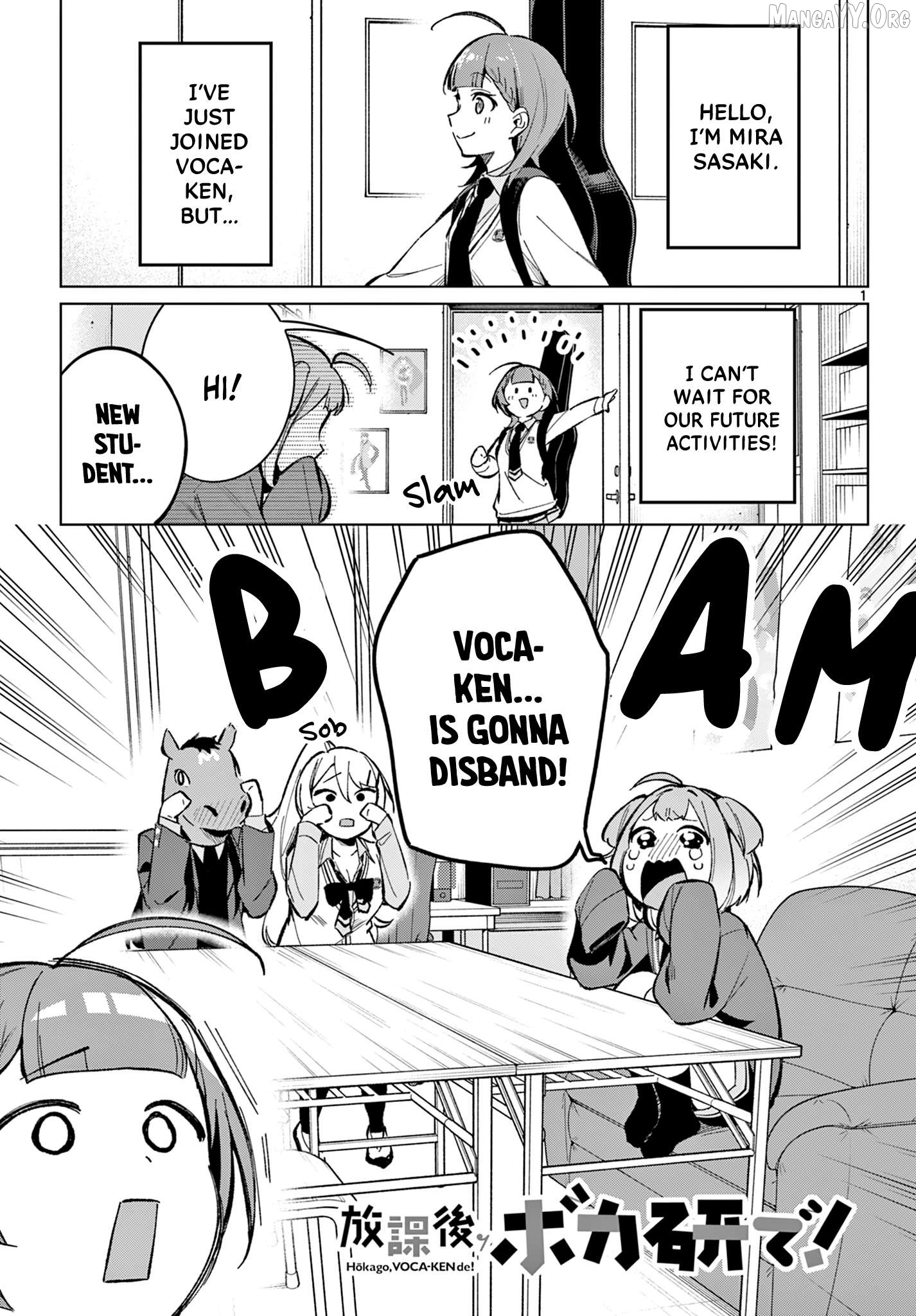 Houkago Voca-Ken de! Chapter 7 - page 2