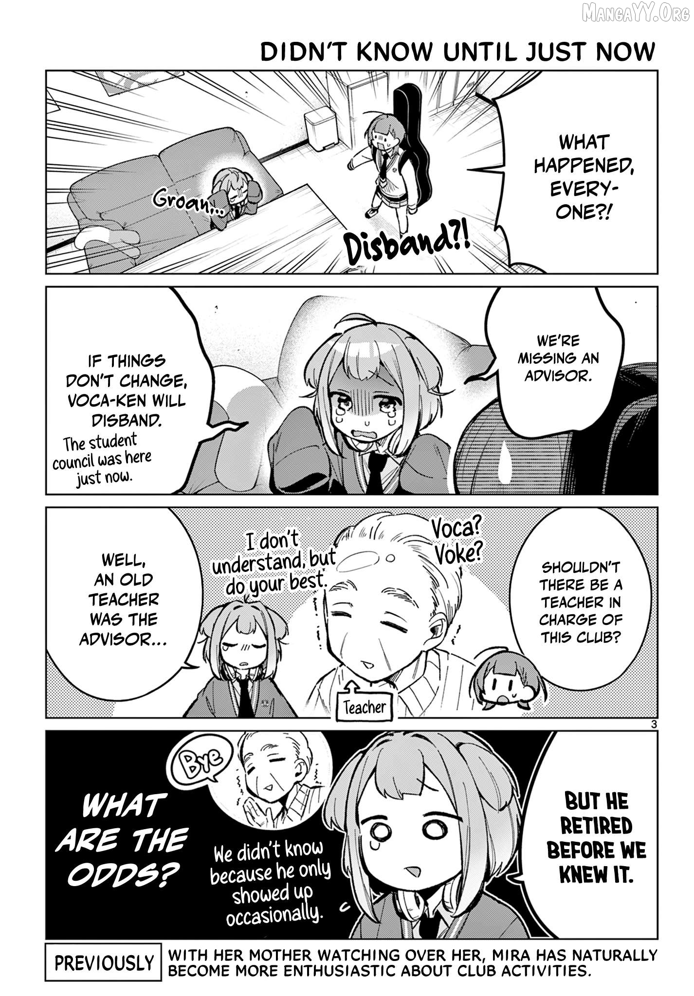 Houkago Voca-Ken de! Chapter 7 - page 4