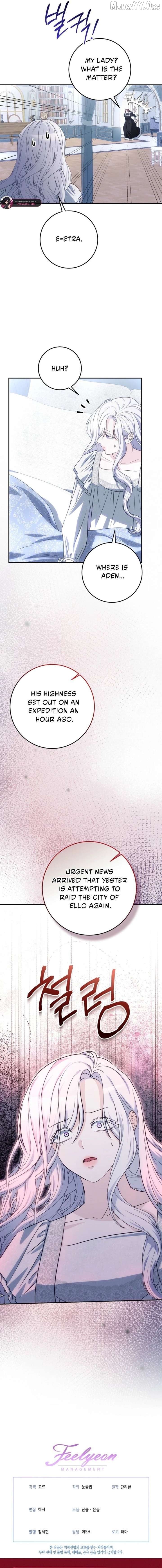 Living to Survive as the Monster Duke's Wife Chapter 24 - page 18