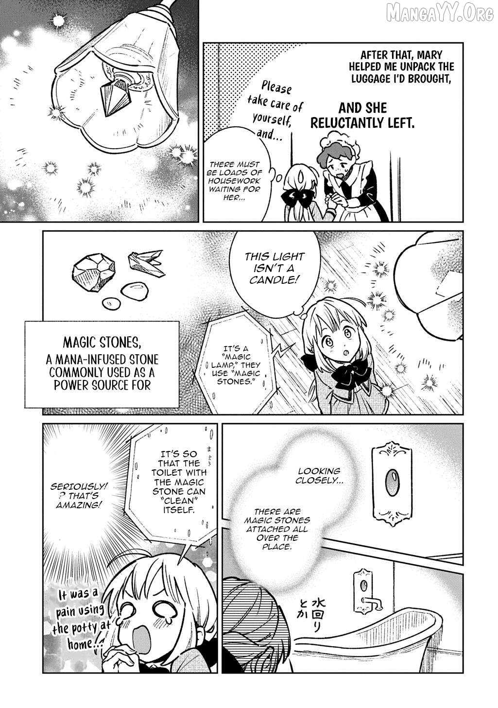 Isekai Ni Kitakedo, Seikatsu Maho Shika Tsukaemasen Chapter 3.1 - page 9