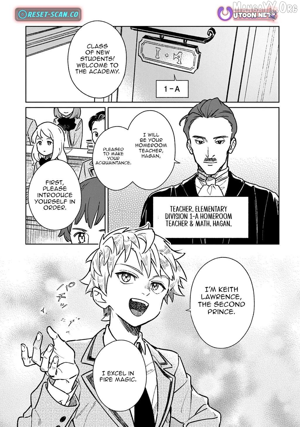 Isekai Ni Kitakedo, Seikatsu Maho Shika Tsukaemasen Chapter 3.2 - page 4